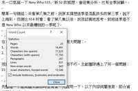 https://images.plurk.com/7jrib5oLh5Evw2g02gYiwp.png