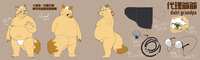 https://images.plurk.com/7jsQnmq44K6MLpep7MKNM6.jpg
