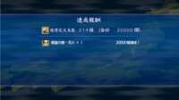 https://images.plurk.com/7jtFDZ9zEAX3B19yAJUpHI.png