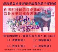 https://images.plurk.com/7jtaDNLnJIrm300088qO53.png