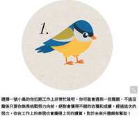 https://images.plurk.com/7juxIIBm9EOO9UcY4Qjs93.png