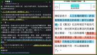 https://images.plurk.com/7jw4QcOT4ft3SRR0nNcE62.jpg