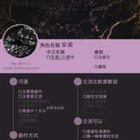 https://images.plurk.com/7k07c2pppLbj1Fulz65nnn.png