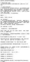 https://images.plurk.com/7k0uaHCqk20UjTBAxPoskP.png
