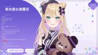 https://images.plurk.com/7k1qhjE6tjuJcYKCls7tKp.png