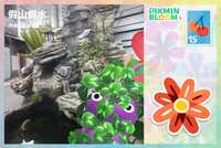 https://images.plurk.com/7k2evLW1GyEYakCGH22XEb.png