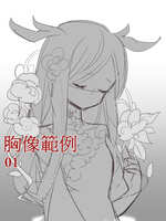 https://images.plurk.com/7k3FxC4RVPsK05qOMIv04D.jpg