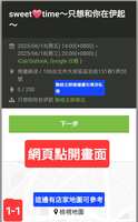 https://images.plurk.com/7k5xu0gqfoDaHI2T6CP9rf.jpg