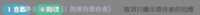 https://images.plurk.com/7k6kjj0RelYUa7yFwqGQC4.png
