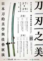 https://images.plurk.com/7k75GMyBlhLk45i8Cn8jG8.jpg