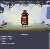 https://images.plurk.com/7k7ydRvg9zgrCZxJ461fMq.png