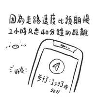 https://images.plurk.com/7k9Y2vZt0uTroKpnLk37jB.jpg