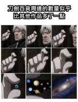 https://images.plurk.com/7kAswTeEAwSV5BpZlG8ITq.png