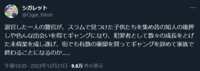 https://images.plurk.com/7kDJo9dYlxYGw2nUo8TzTn.png