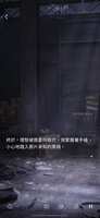 https://images.plurk.com/7kE9iV6LSGJVTQF0DTNn3M.png