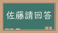 https://images.plurk.com/7kGGCgW14uIaOPYbTWo9ih.jpg