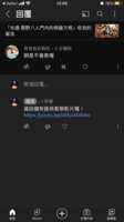 https://images.plurk.com/7kH9sbDhomaIBgLd29PYg2.png