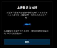 https://images.plurk.com/7kIaIBEkzkD4aeE2nPQk6Y.jpg