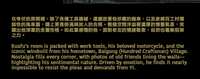 https://images.plurk.com/7kIenkmedgRDwUlisur05p.png