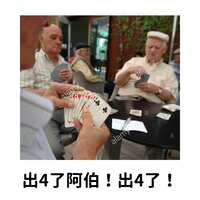 https://images.plurk.com/7kJzTxyuXLBxKB7prnkbEc.png