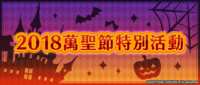 https://images.plurk.com/7kKNUMbqWq4HPFOFENgWQj.png
