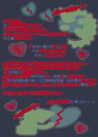 https://images.plurk.com/7kL0D6BW4NfjdtjVUrd7E8.png