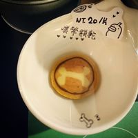 https://images.plurk.com/7kOrEhU5AjSbhVp98VALuL.jpg