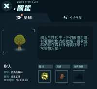 https://images.plurk.com/7kPhq9odNKkEXOx8eNy5aK.jpg