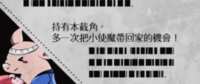 https://images.plurk.com/7kRLL4rUZaO9z2WkZ4TCQy.png