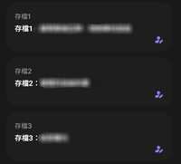 https://images.plurk.com/7kSXBwO1p7wzZ4kqQHEE3k.jpg