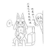 https://images.plurk.com/7kTJcA8Z4ij48vsHBRN4IF.png