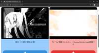 https://images.plurk.com/7kUExcAJwSIXcJ4rAo65LG.png