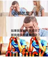 https://images.plurk.com/7kV0qwVXztCbjOsMC98sjX.jpg