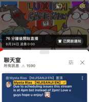 https://images.plurk.com/7kWMhJ579XFh0bFvy1Wo0F.png