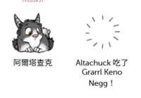https://images.plurk.com/7kXzeSYo0v9Jml2sUfKXRd.png