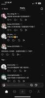 https://images.plurk.com/7kYOhrBsmwCwawYBc1P26o.png