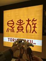 https://images.plurk.com/7kb4WpHI2dZWQSxTLZWlIX.jpg