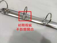 https://images.plurk.com/7kbHSd6nfFp1c2coVO0bXQ.jpg