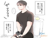 https://images.plurk.com/7kdNEvw0va0qO8bcqdVmgM.jpg