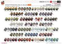 https://images.plurk.com/7ke3lP9xSVmyeTQVYO6WvJ.png
