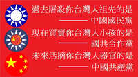 https://images.plurk.com/7keczvVnYcnvZS8OZdYbFM.jpg