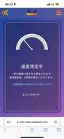 https://images.plurk.com/7kf4LB27RxNeQ0a45gKx53.png
