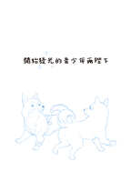 https://images.plurk.com/7kgSVVk1ALvYhGfQtIf0Gl.jpg