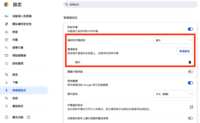 https://images.plurk.com/7khRAVS40gEFx3yOoEeUR0.png