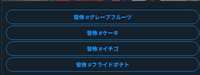 https://images.plurk.com/7kimchcbwNIudkib9Ow5F0.png