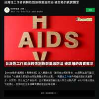 https://images.plurk.com/7kiqRT6jBP4p2sGW7heL6v.png