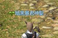 https://images.plurk.com/7kkP51zKK0NGc4ptm4lLYX.png