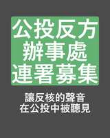 https://images.plurk.com/7kkRcjw5doj16CFS141Lxo.png