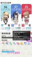 https://images.plurk.com/7kl5W54WyJACC8OQwcJkI.png