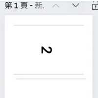 https://images.plurk.com/7klGrs1Y76LkiWnAxgcFNm.jpg